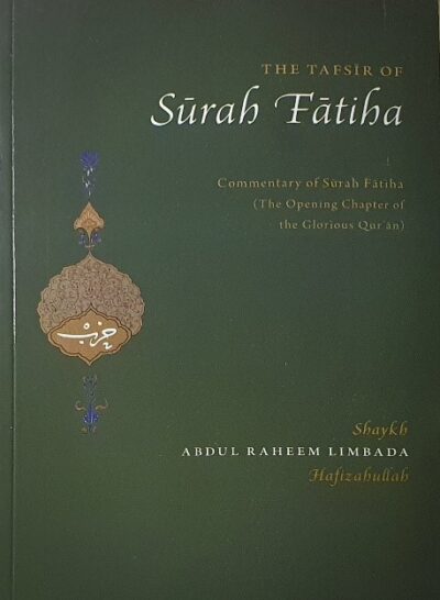 The Tafsir of Surah Fatiha