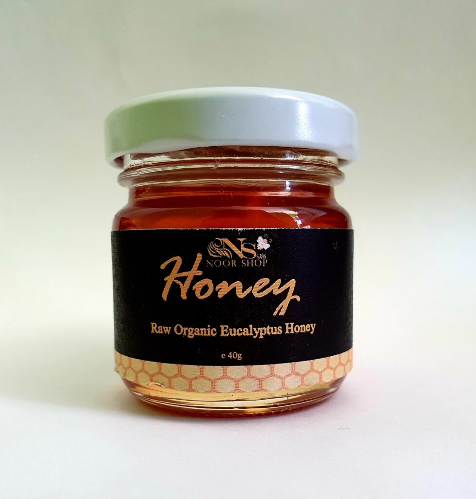 Raw Organic Rainforest Honey From Brazil 454g