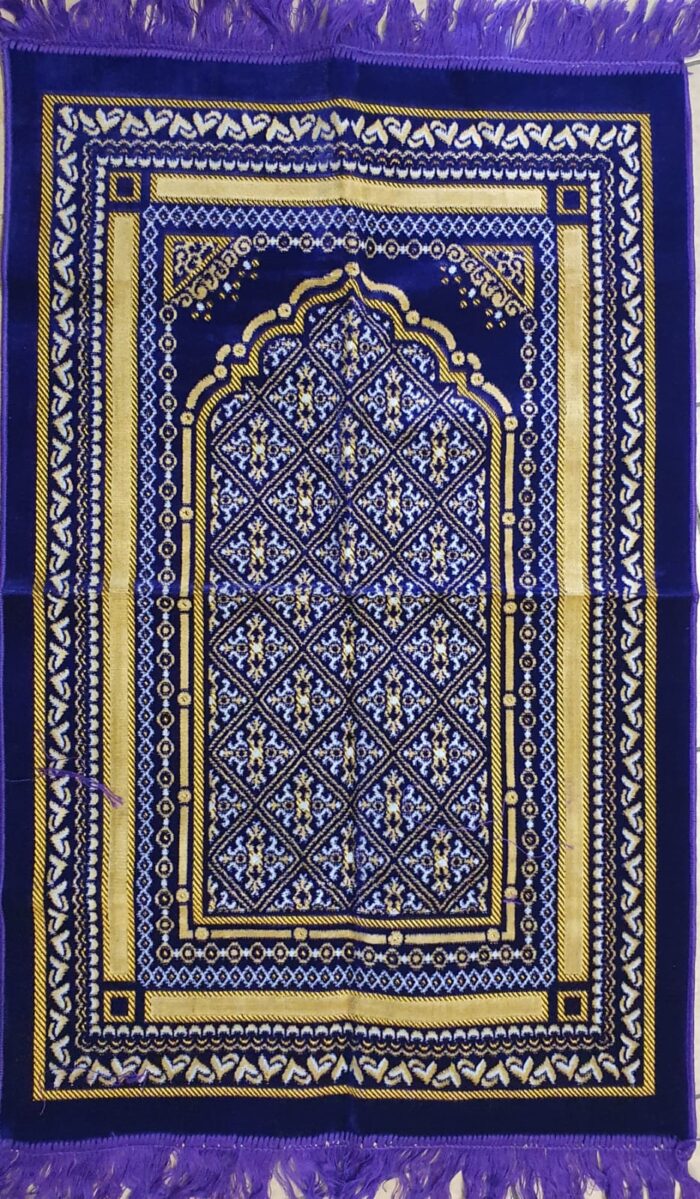 Patterned Dome Prayer Mat - Image 3