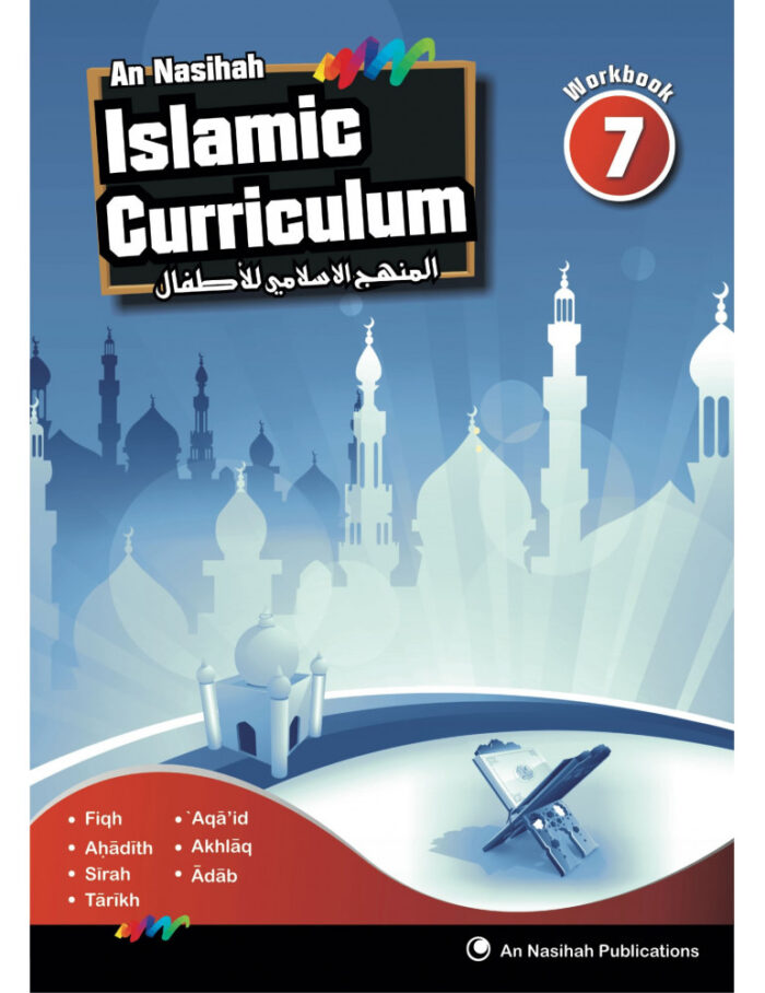 An Nasihah Islamic Curriculum workbook 1-8 - Image 3