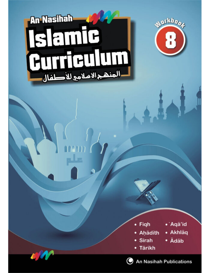 An Nasihah Islamic Curriculum workbook 1-8 - Image 2