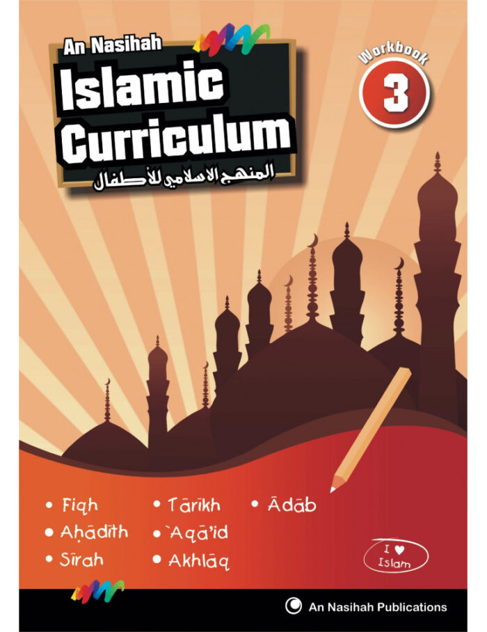 An Nasihah Islamic Curriculum workbook 1-8 - Image 8