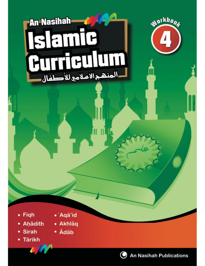 An Nasihah Islamic Curriculum workbook 1-8 - Image 7