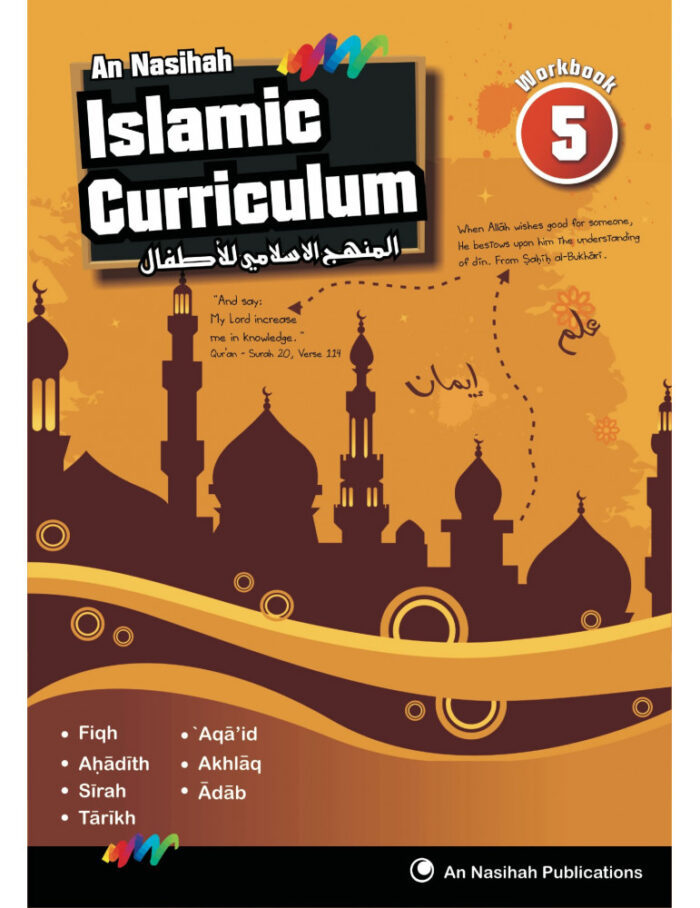 An Nasihah Islamic Curriculum workbook 1-8 - Image 6