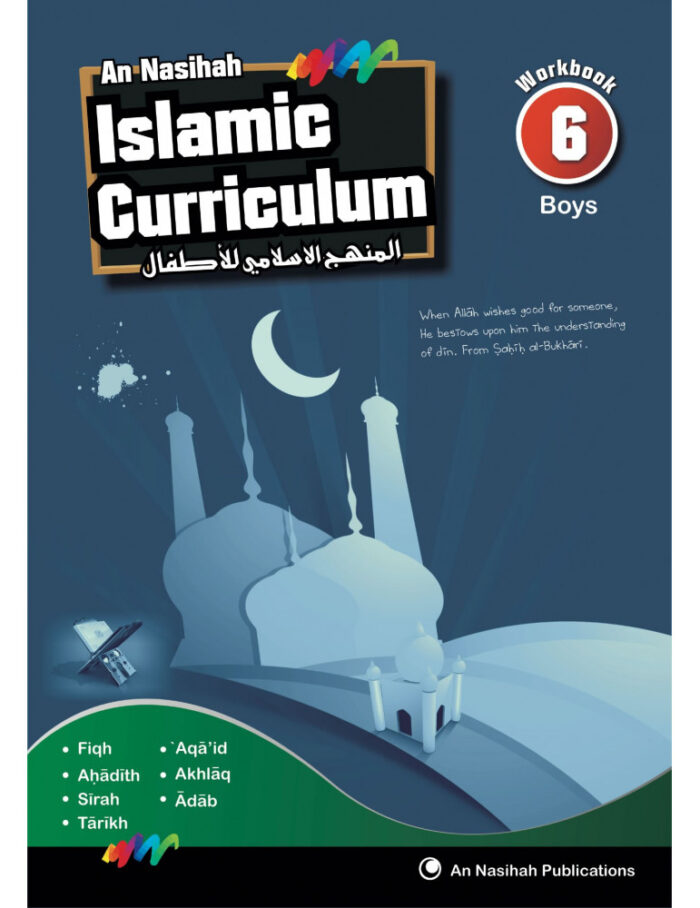 An Nasihah Islamic Curriculum workbook 1-8 - Image 5