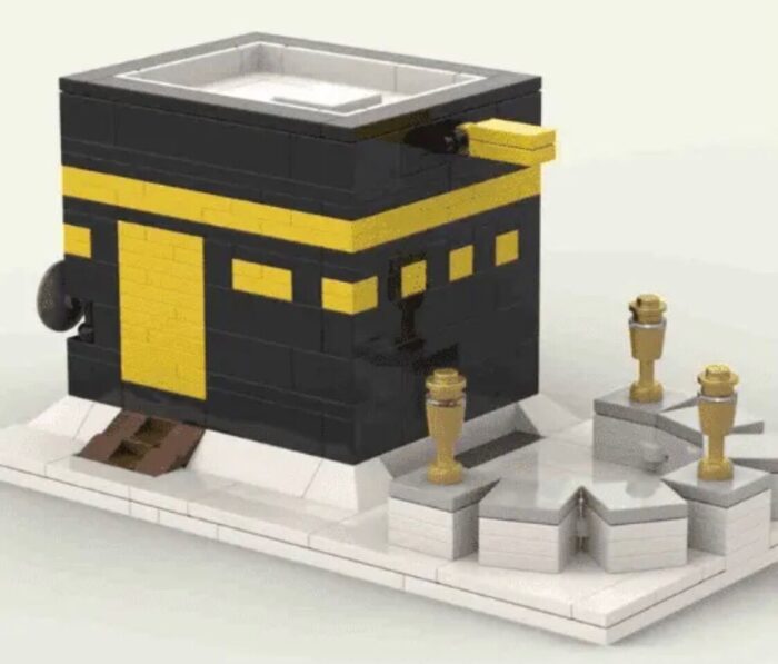 Kaaba Bricks blocks set - Image 2