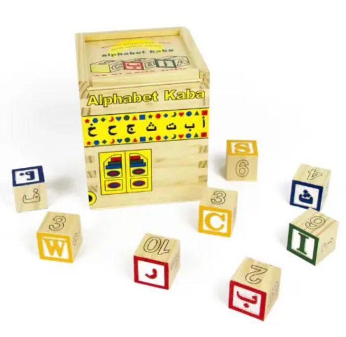 Kabah Arabic/English Alphabet Blocks