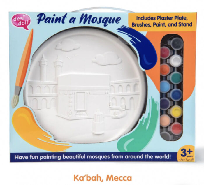 Paint a mosque- makkah