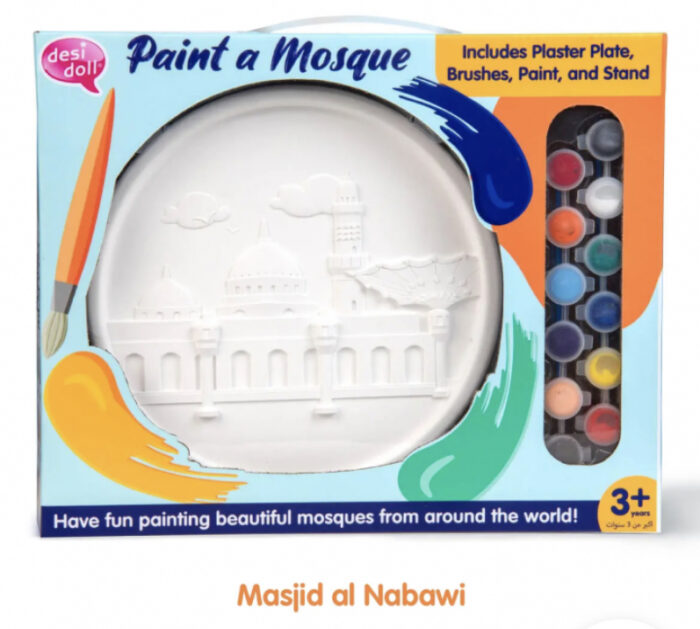 Paint a mosque- madinah