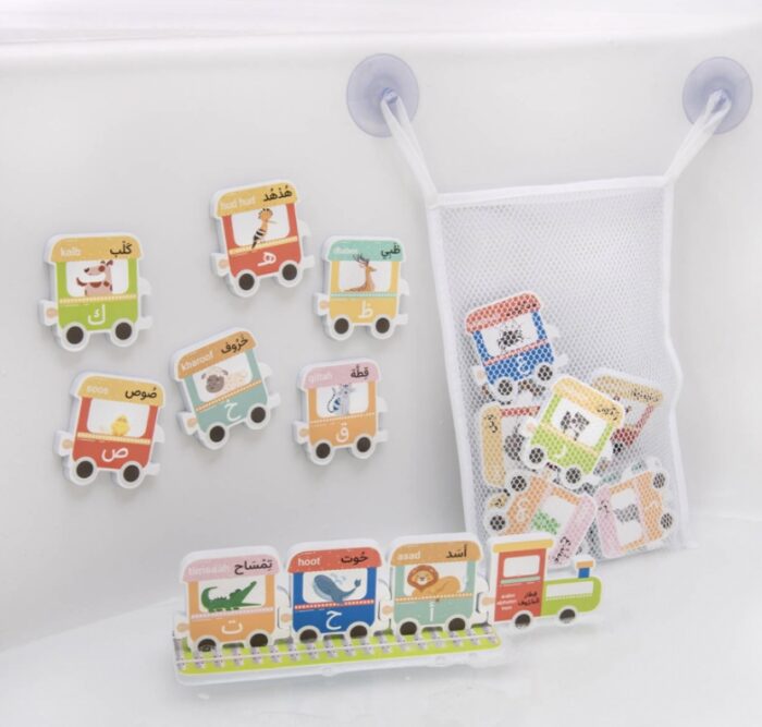 Arabic Alphabet Bathtime Fun - Image 2