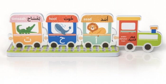 Arabic Alphabet Bathtime Fun - Image 3