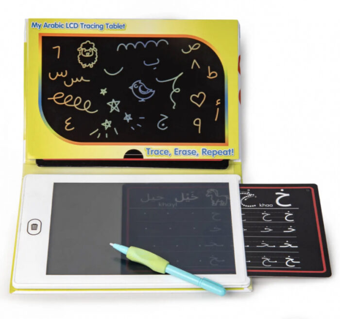 My Arabic LCD Tracing Tablet - Image 2