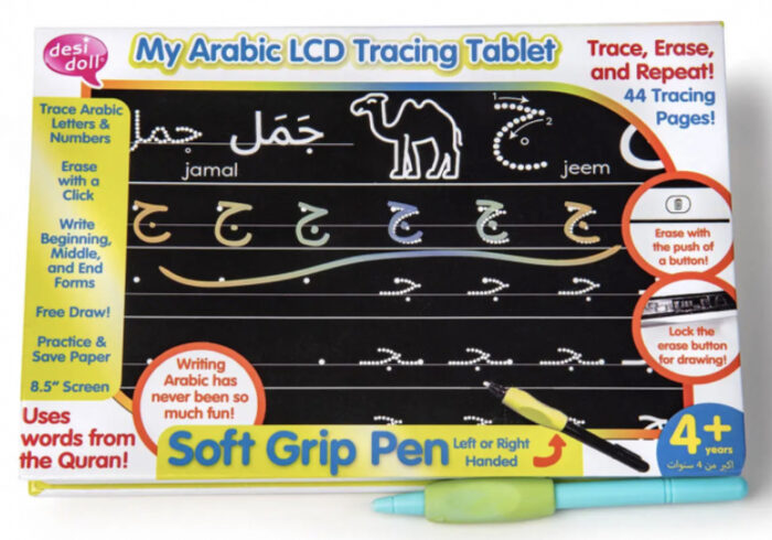 My Arabic LCD Tracing Tablet