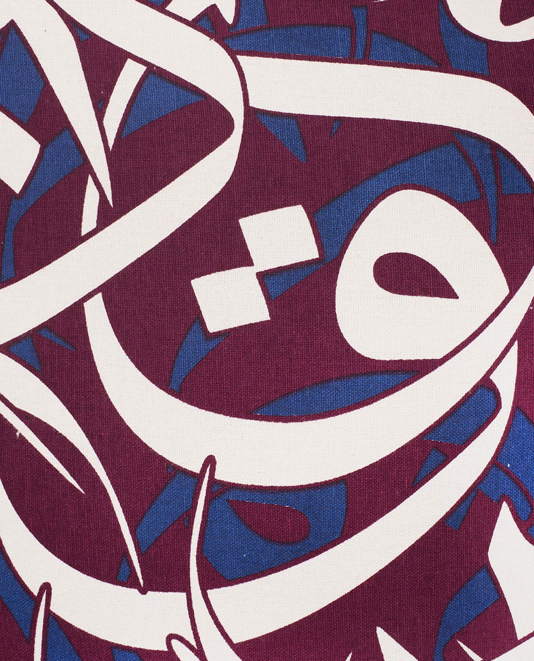 Arabic Calligraphy Cushion Cove - Image 3